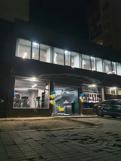 Next Level Fitness | Красна поляна