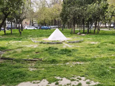 Парк