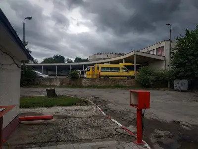 ЛУКОЙЛ
