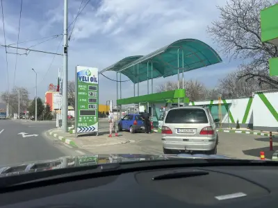 Бензиностанция ВЕЛИ ОЙЛ