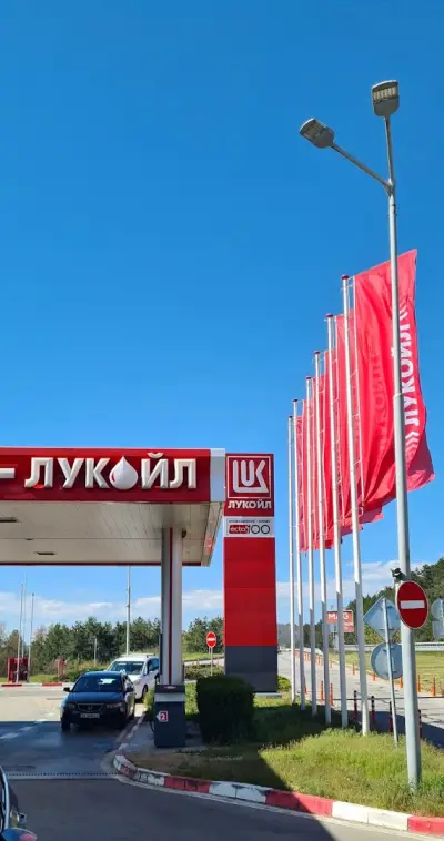 LUKOIL B 152
