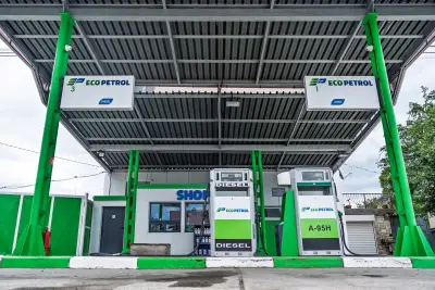 Eco Petrol 11 Елин Пелин 2