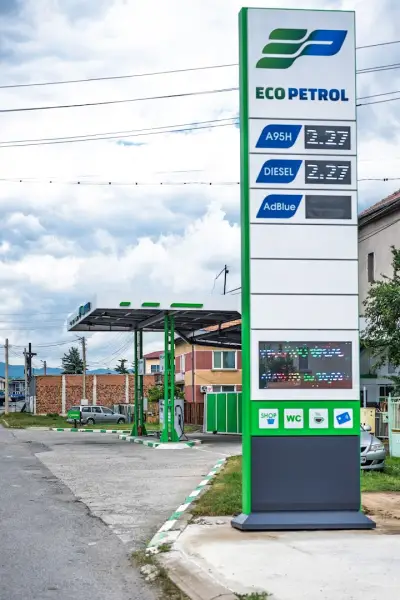 Eco Petrol 11 Елин Пелин 2