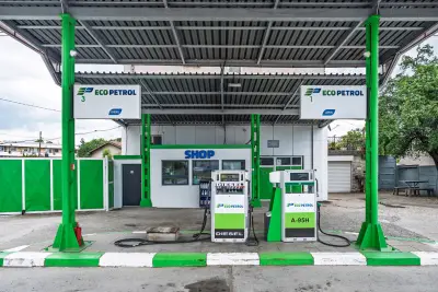 Eco Petrol 11 Елин Пелин 2