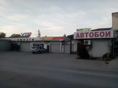 Лукойл