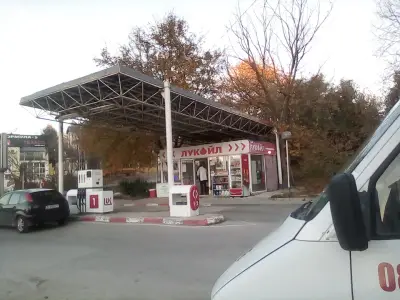 Лукойл
