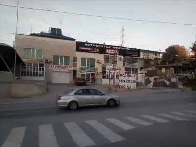 Лукойл
