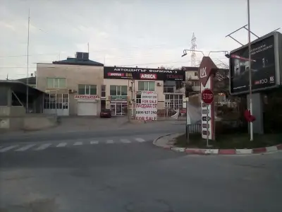 Лукойл