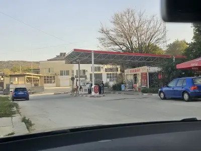 Лукойл