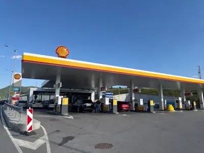 Shell