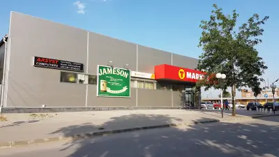 T MARKET