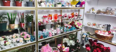 РАЯ 245 Магазин за цветя и подаръци. Цветочный магазин. Балони с хелий.