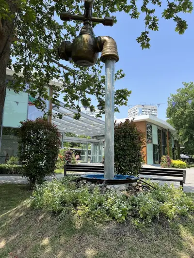 Флора Бургас