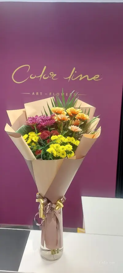Магазин за цветя Color Line / Flower shop Color Line