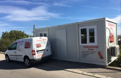 Пожарогасители Пожарогас