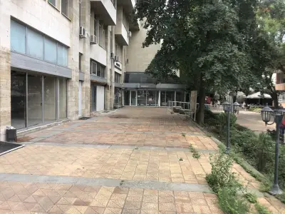 Областна администрация