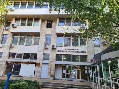 Областна администрация