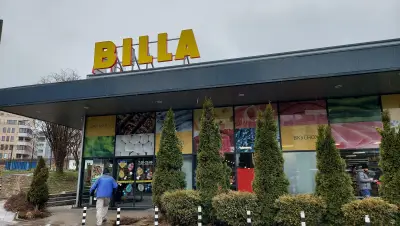 BILLA