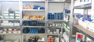 ШИПКОВЕНСКИ 75 ЕООД