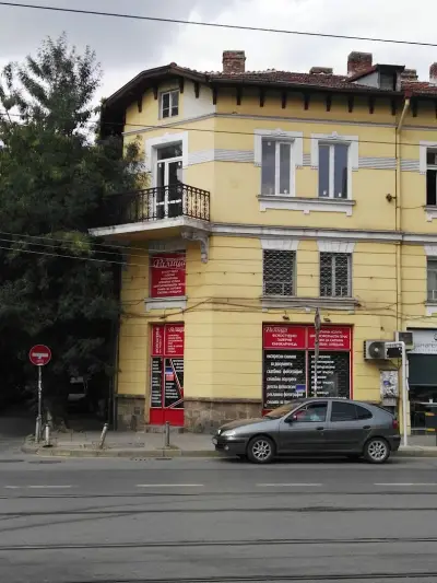 РАЛИЦА