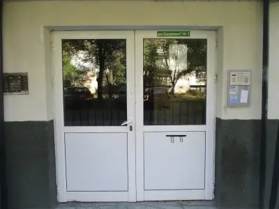 Строй Мастер Домофон