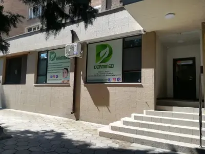 Дерматологичен център Dermmed