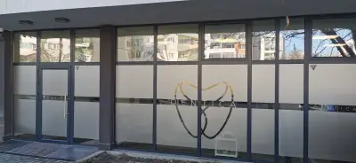 Дентална клиника ДЕНТИКА / DENTICA dental clinic