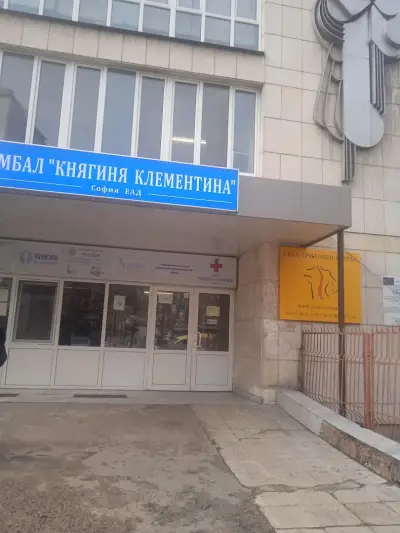 СЪДОВ ХИРУРГ Д-Р МИЛЕНА АНГЕЛОВА