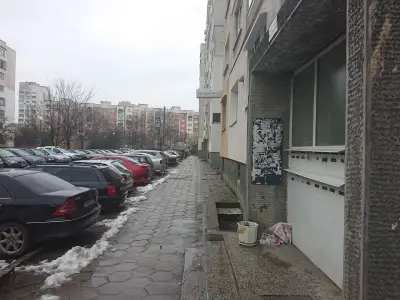 Примадент