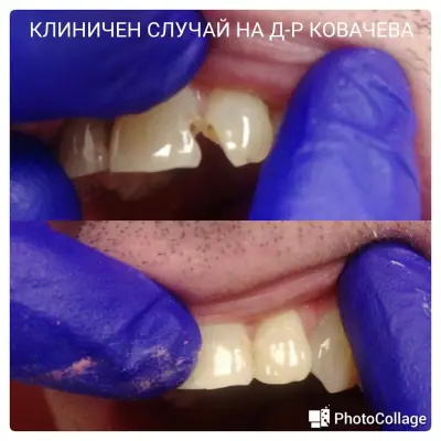 M&H Dental Center