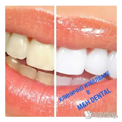 M&H Dental Center