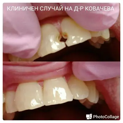 M&H Dental Center