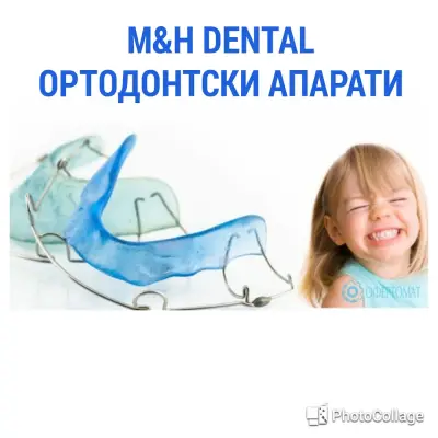 M&H Dental Center
