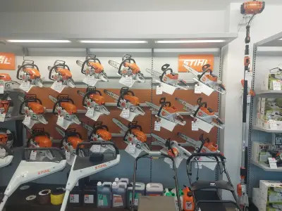 Гартен ООД оторизиран STIHL Дилър