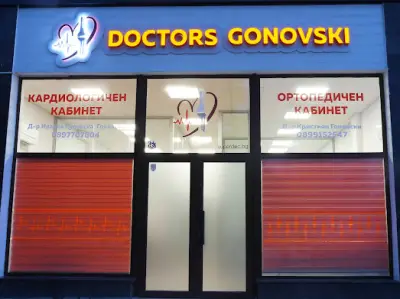DOCTORS GONOVSKI