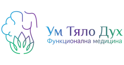 Функционална медицина - д-р Петър Стоев