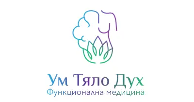 Функционална медицина - д-р Петър Стоев
