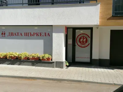 Солинген - Двата щъркела
