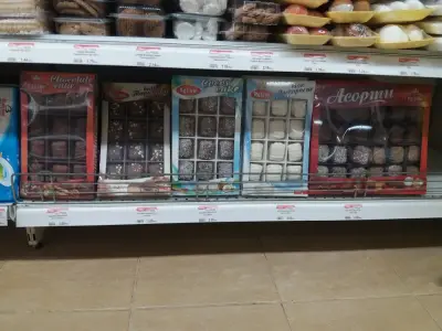 CBA food store