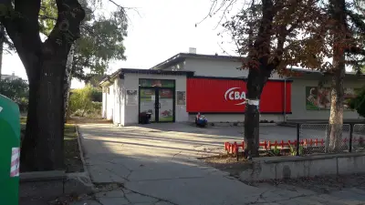 CBA food store