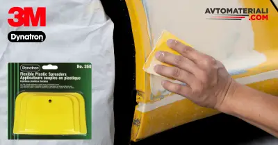 Avtomateriali.com - авторепаратурни материали