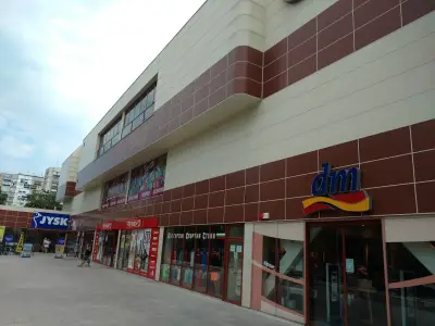 Central Mall