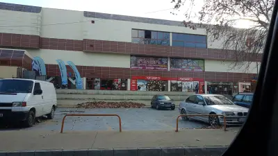 Central Mall