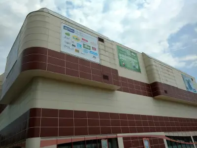 Central Mall