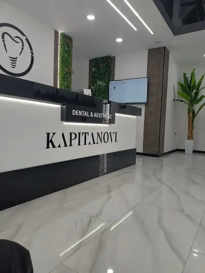Капитанови - Дентална и естетична клиника