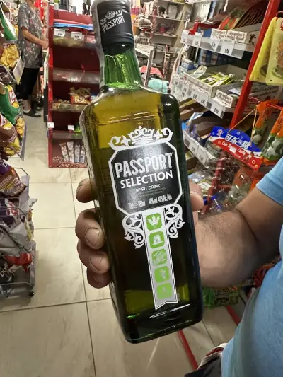 Комплекс Камоленд (сладкарница и Хранителен магазин)