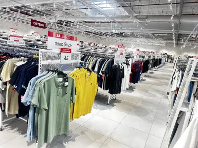 HalfPrice