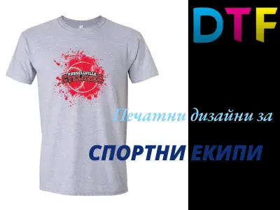 DTF Печат България