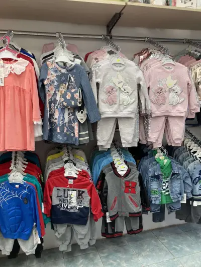 магазин "Baby Land"