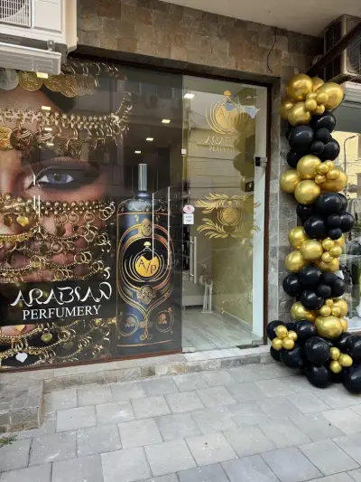Arabian Aroma Велинград